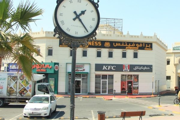 IMG-20250324-WA0084(1)