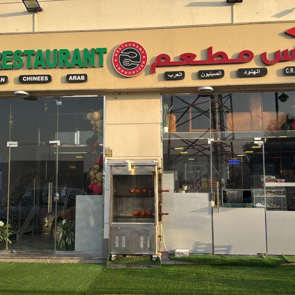 WhatsApp Image 2025-04-14 at 4.15.37 AM