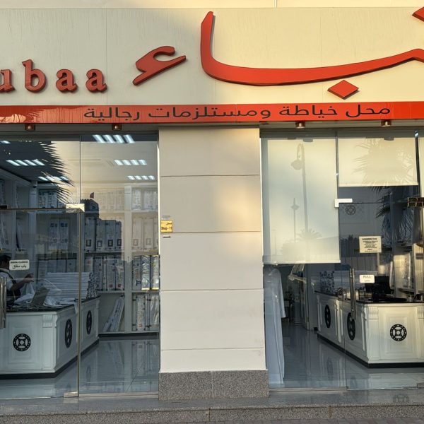 WhatsApp Image 2025-04-14 at 4.15.38 AM