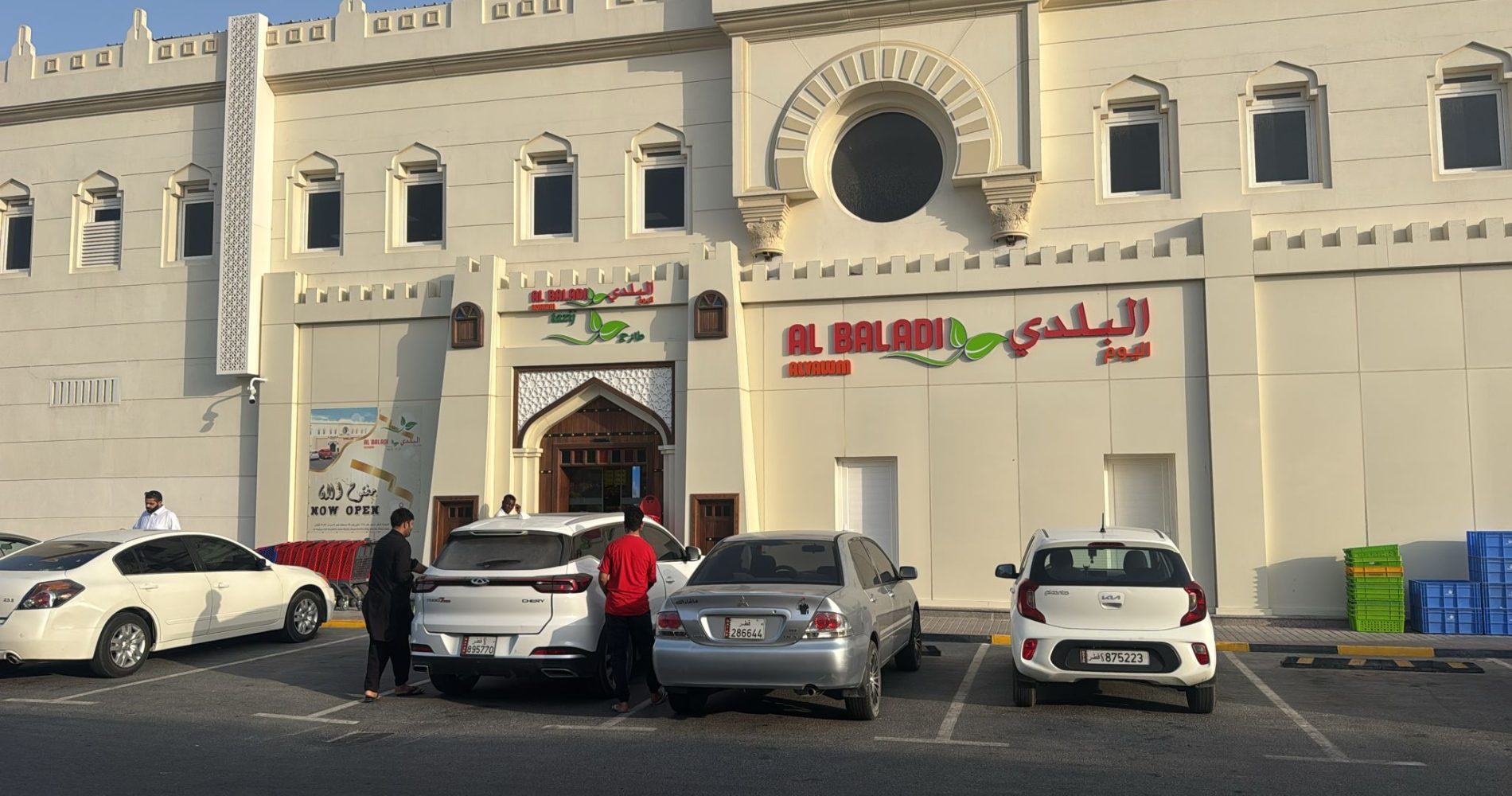 WhatsApp Image 2025-04-22 at 11.08.02 AM