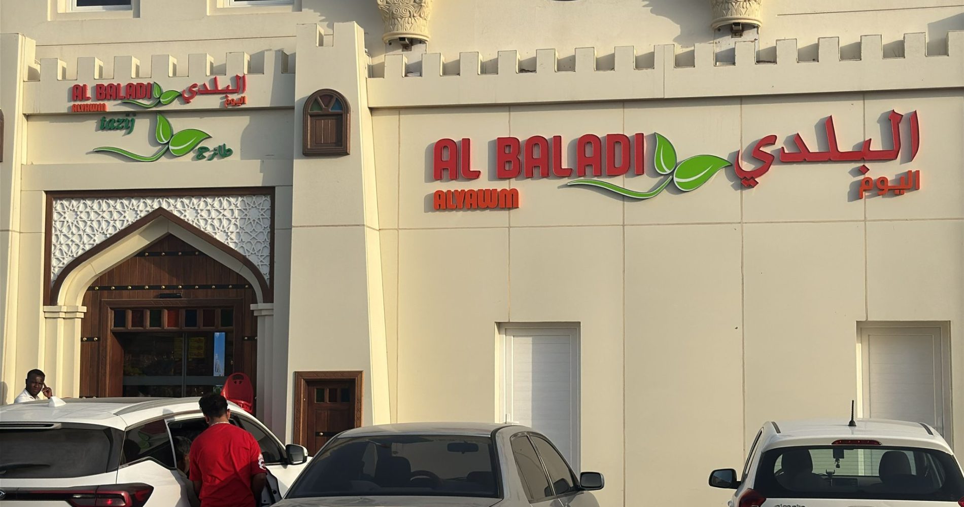 WhatsApp Image 2025-04-22 at 11.08.02 AM-2