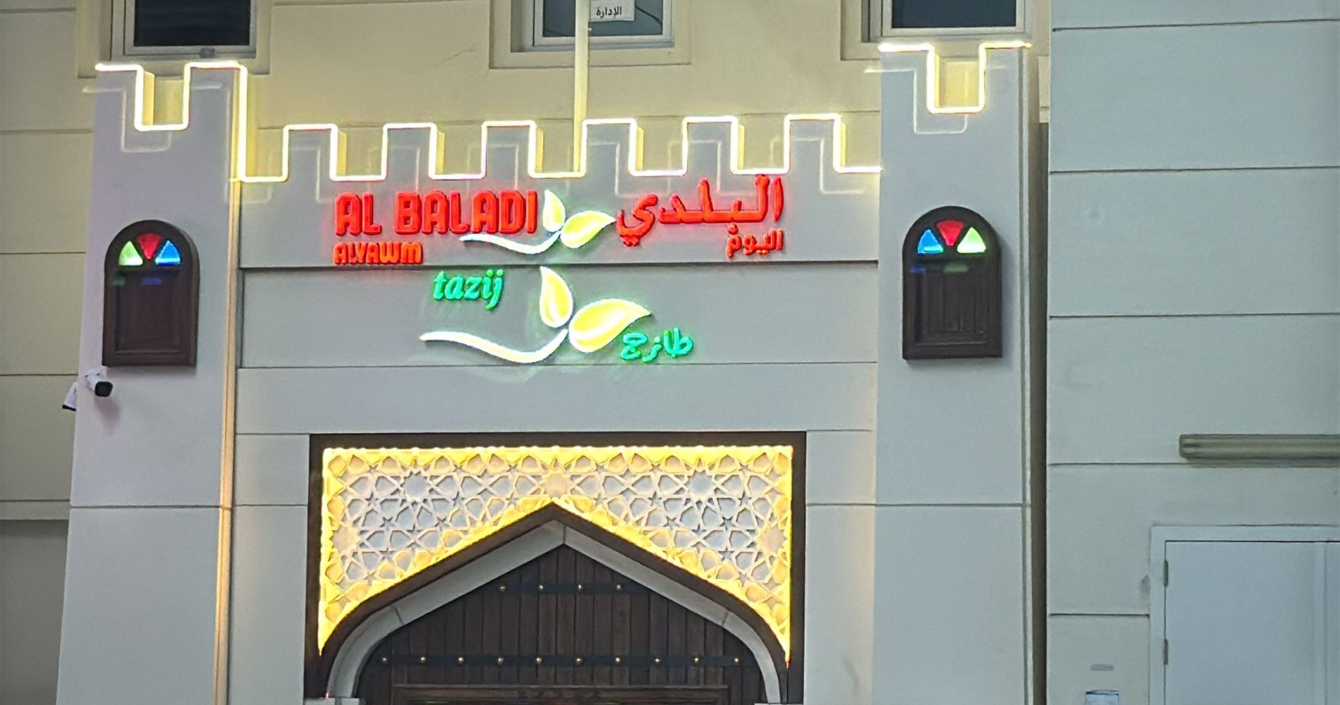 WhatsApp Image 2025-04-22 at 11.08.34 AM