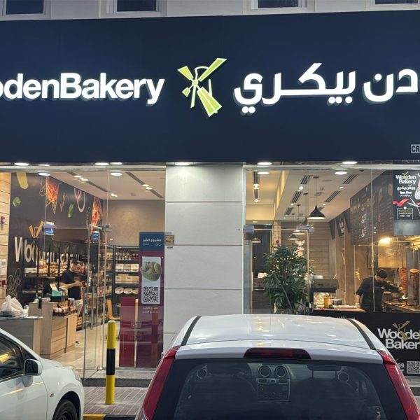 WhatsApp Image 2025-04-22 at 11.08.35 AM